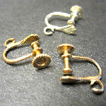 SSC20G/S Screw On Earrings x 2 pairs